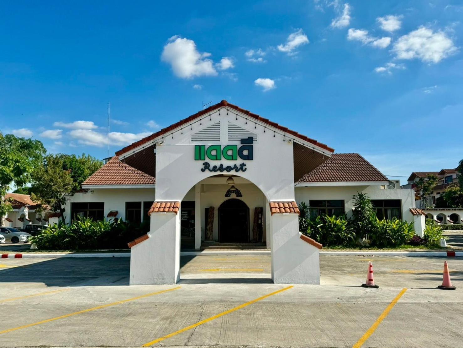 Dad D Resort By Lopburi Inn Resort Luaran gambar