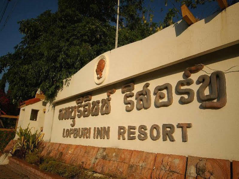 Dad D Resort By Lopburi Inn Resort Luaran gambar